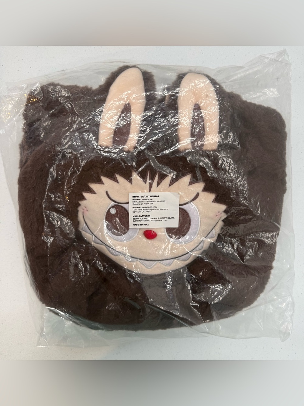 Plush Chocolate Brown Bunny Face Stuffed Animal - Kids Toy